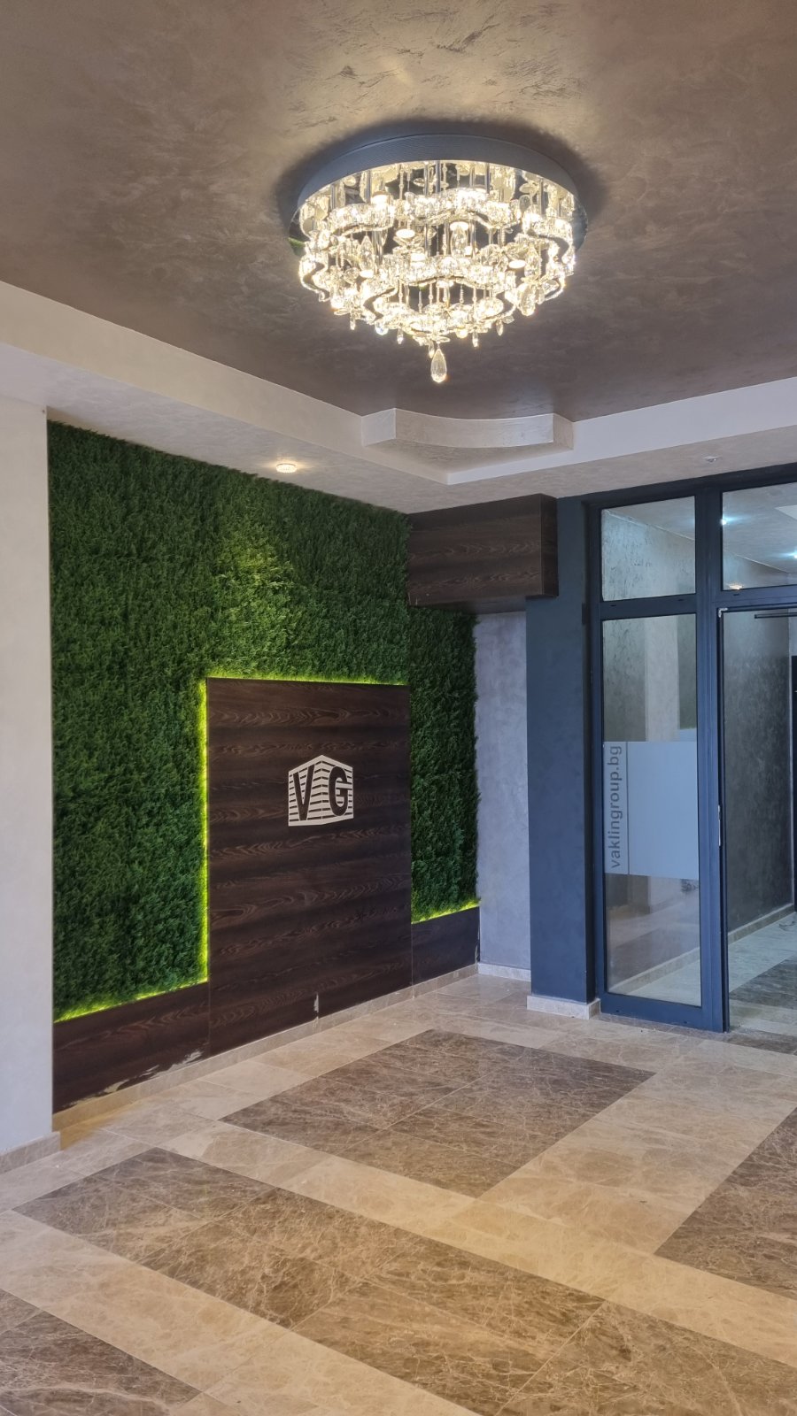 Младост 4 УПИ II и III